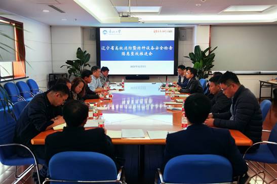 微信图片_20211104092328