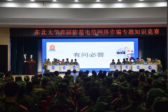 微信图片_20230907082228